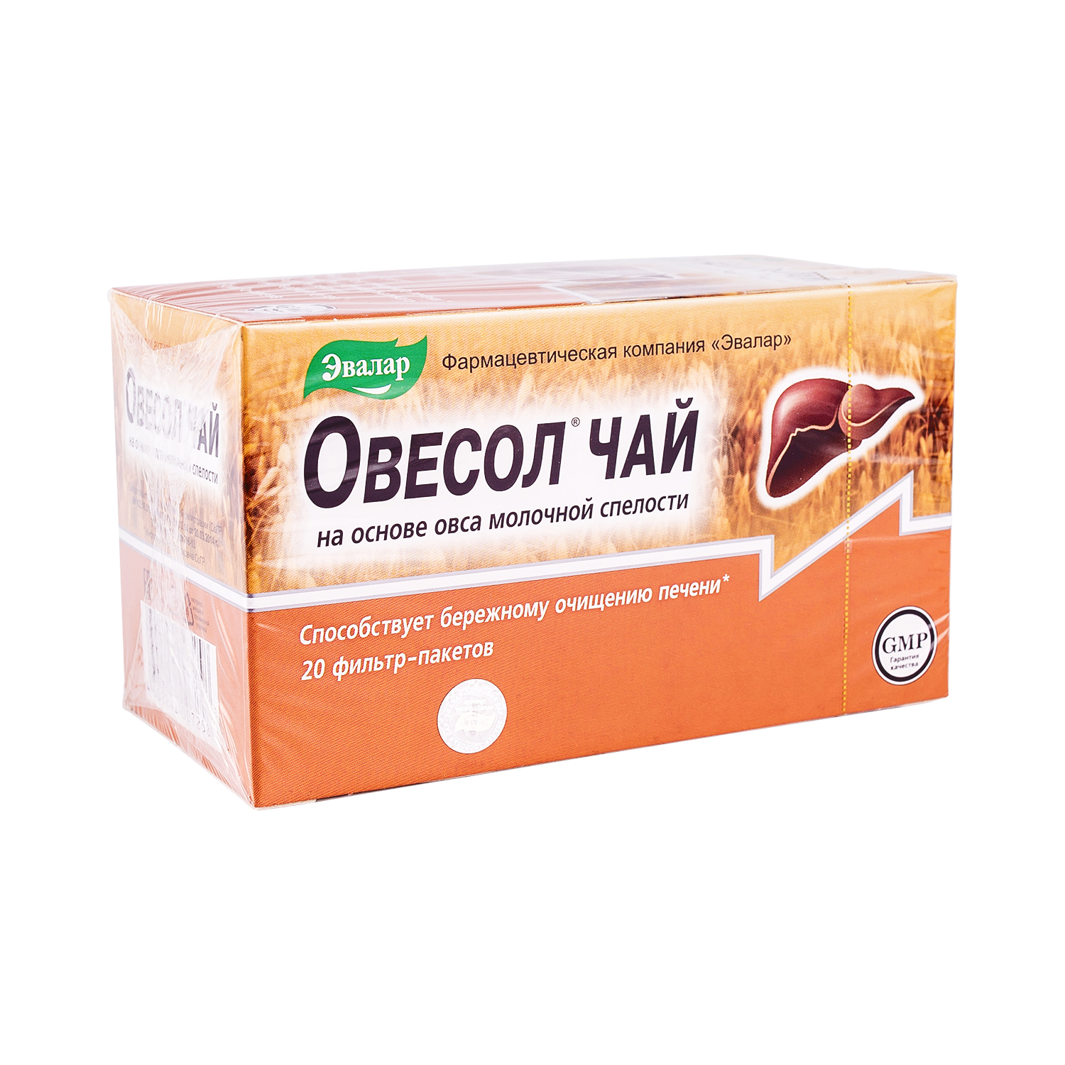 Овесол Цена В Спб Аптека Озерки