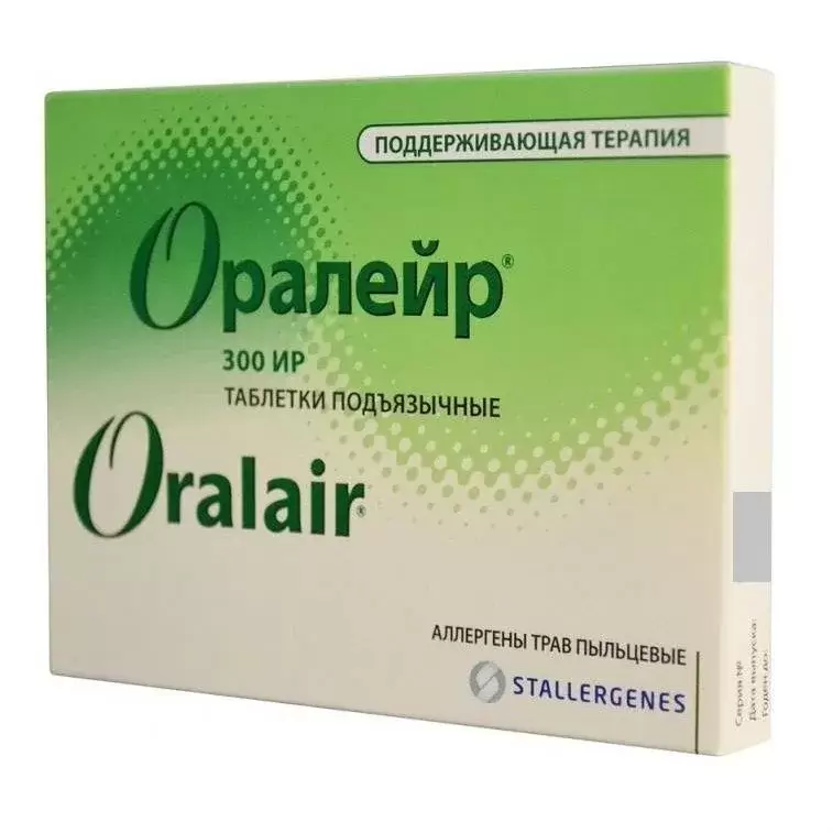 Где Купить Оралейр 100ир