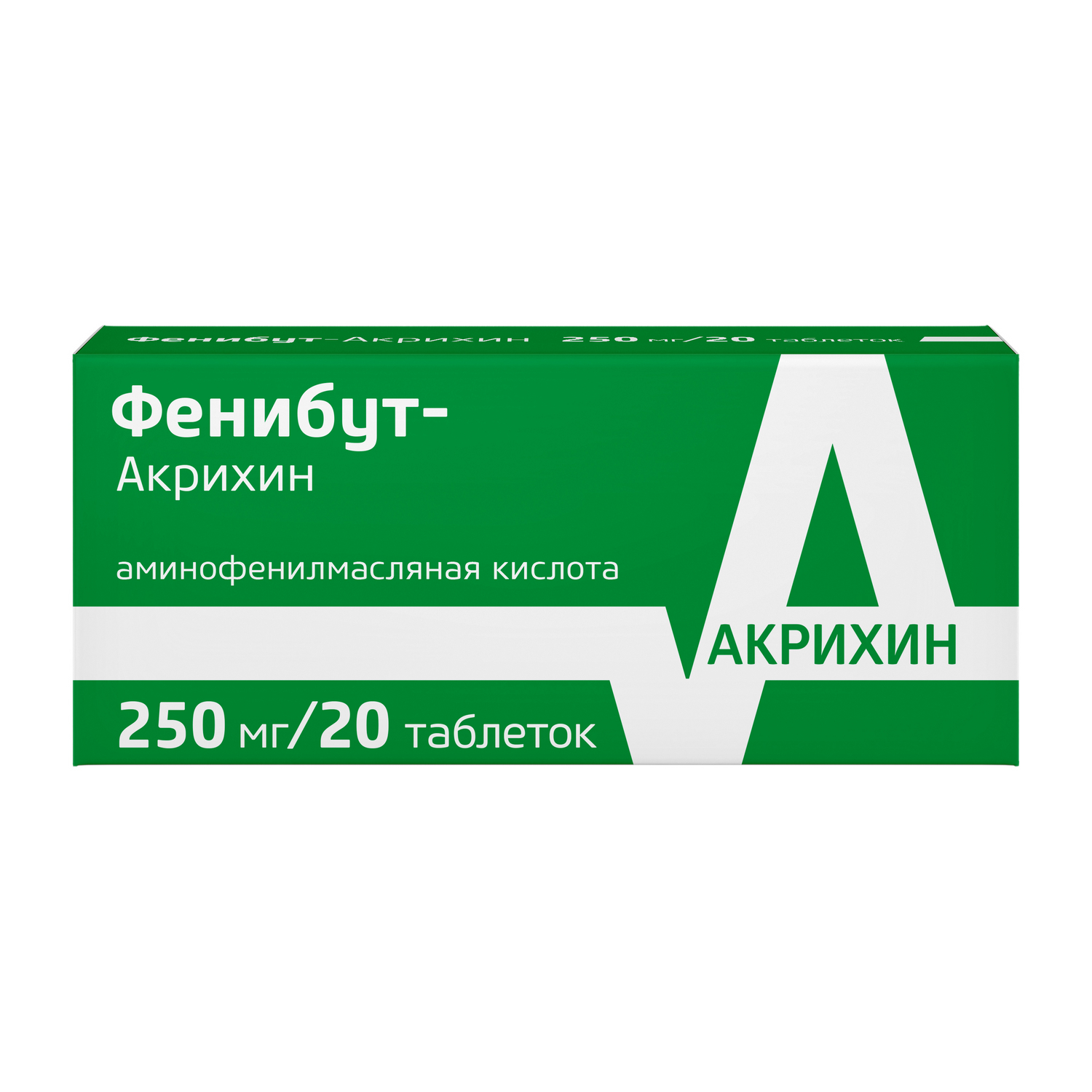 Российский Аналог Фенибута
