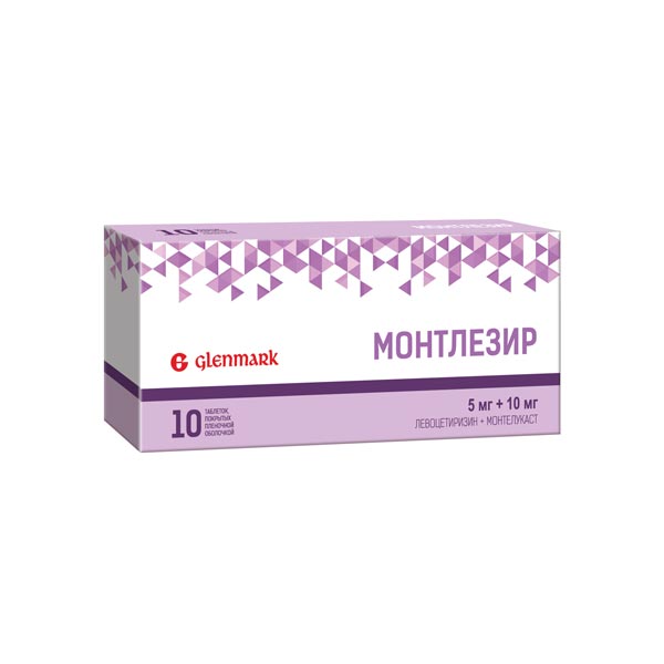 Элафра 10 Купить