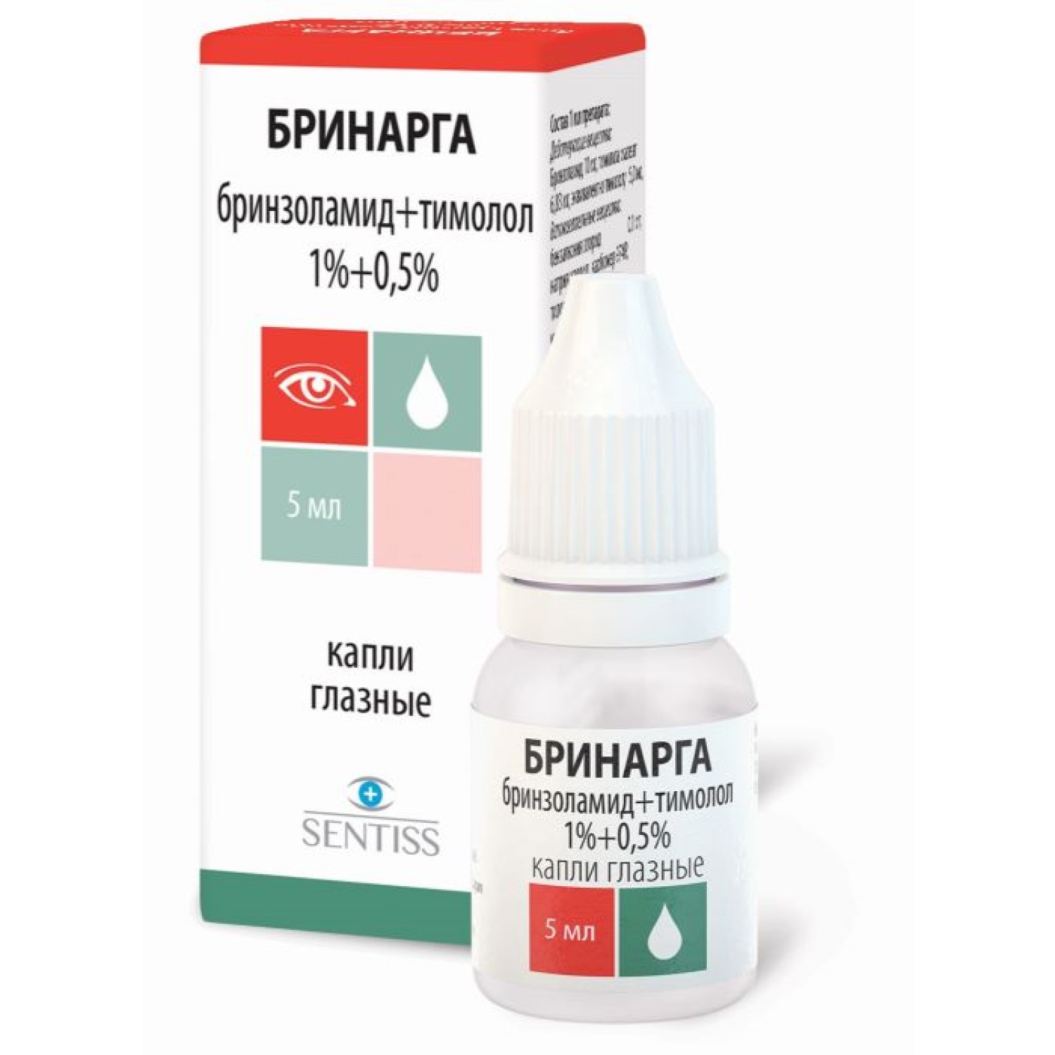 Трилактан Капли Цена