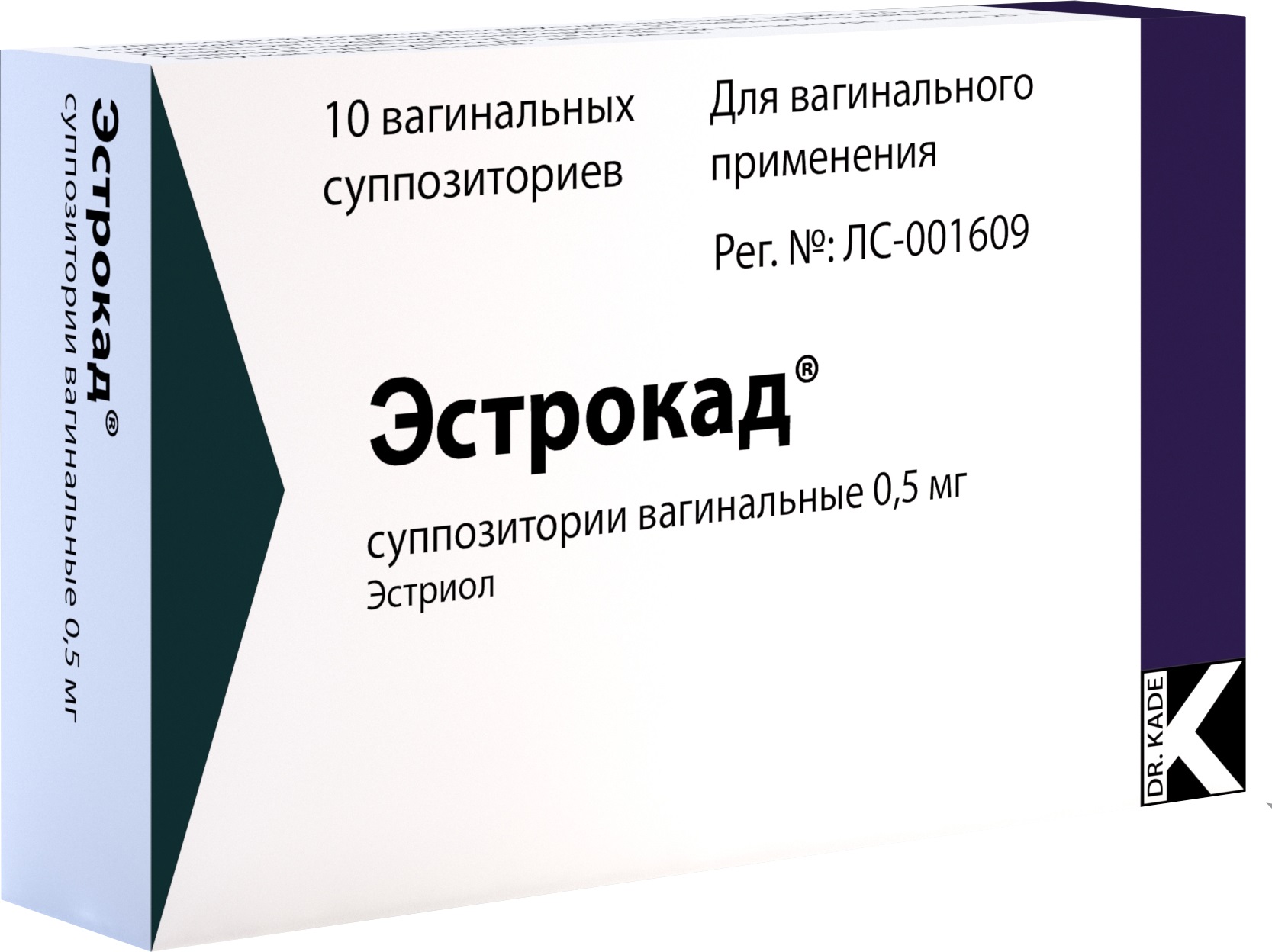 Свечи Эстрокад Для Женщин Аналоги