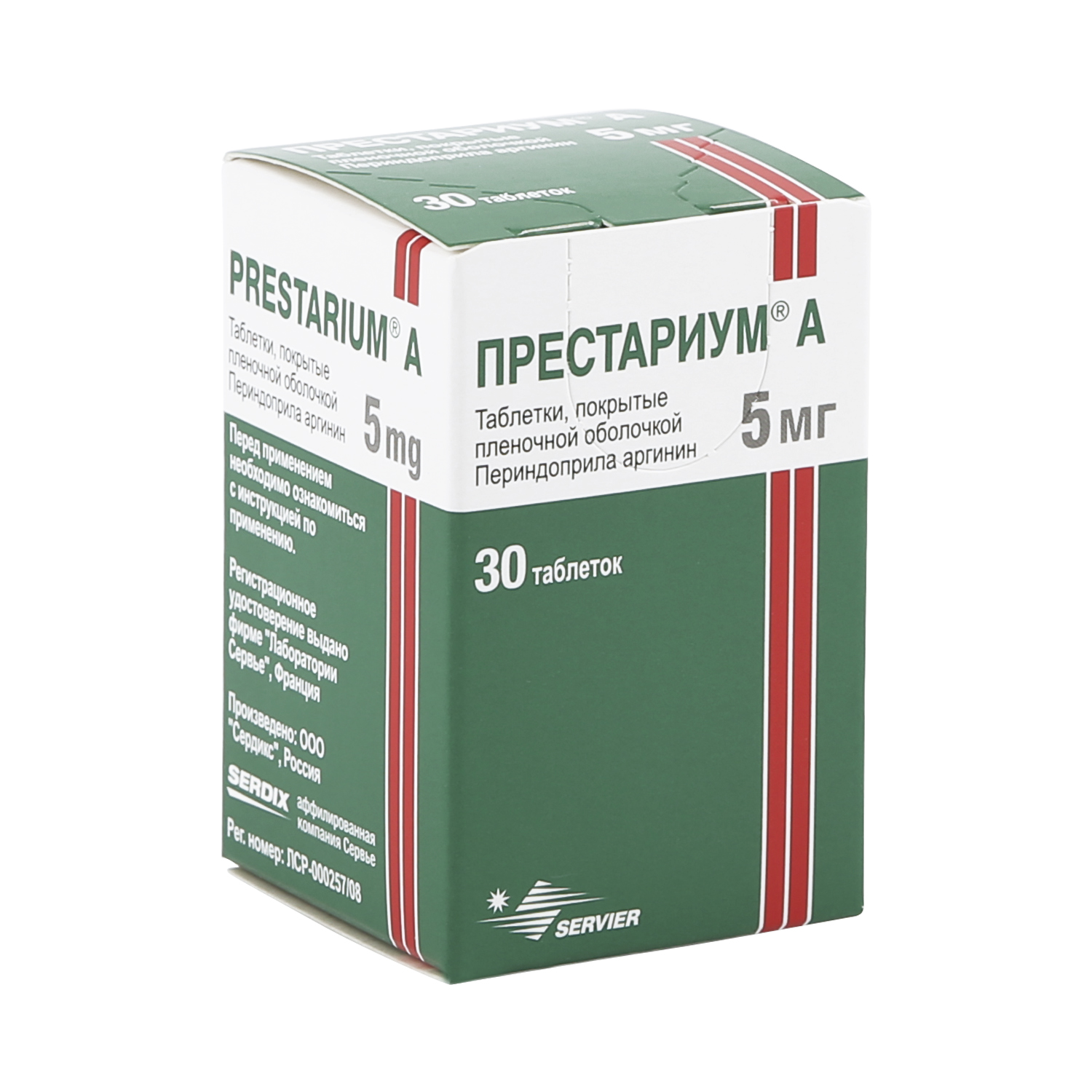 Таблетки От Давления Престариум Аналоги