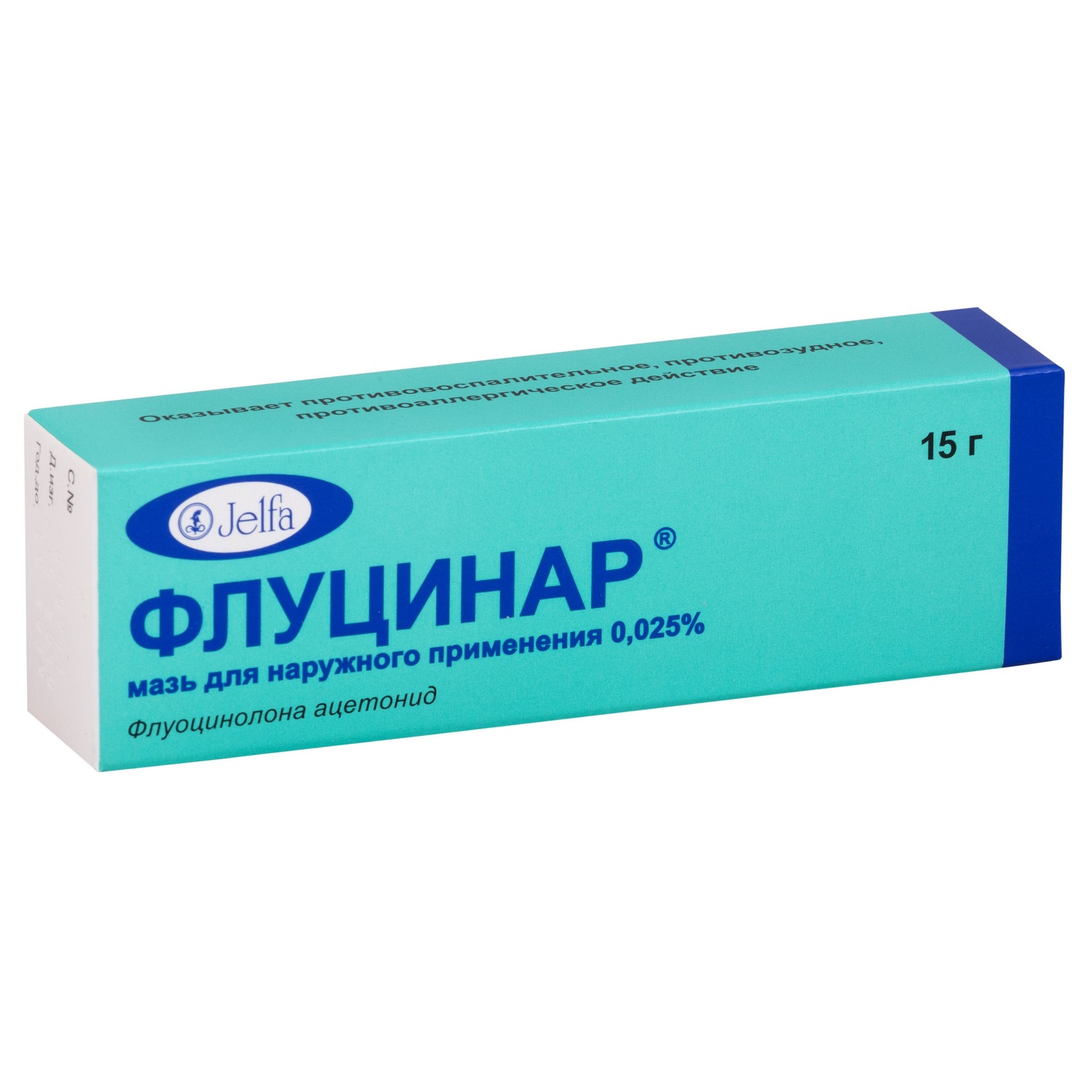 Флуцинар Аналоги Цена Флуцинар Аналоги Цена