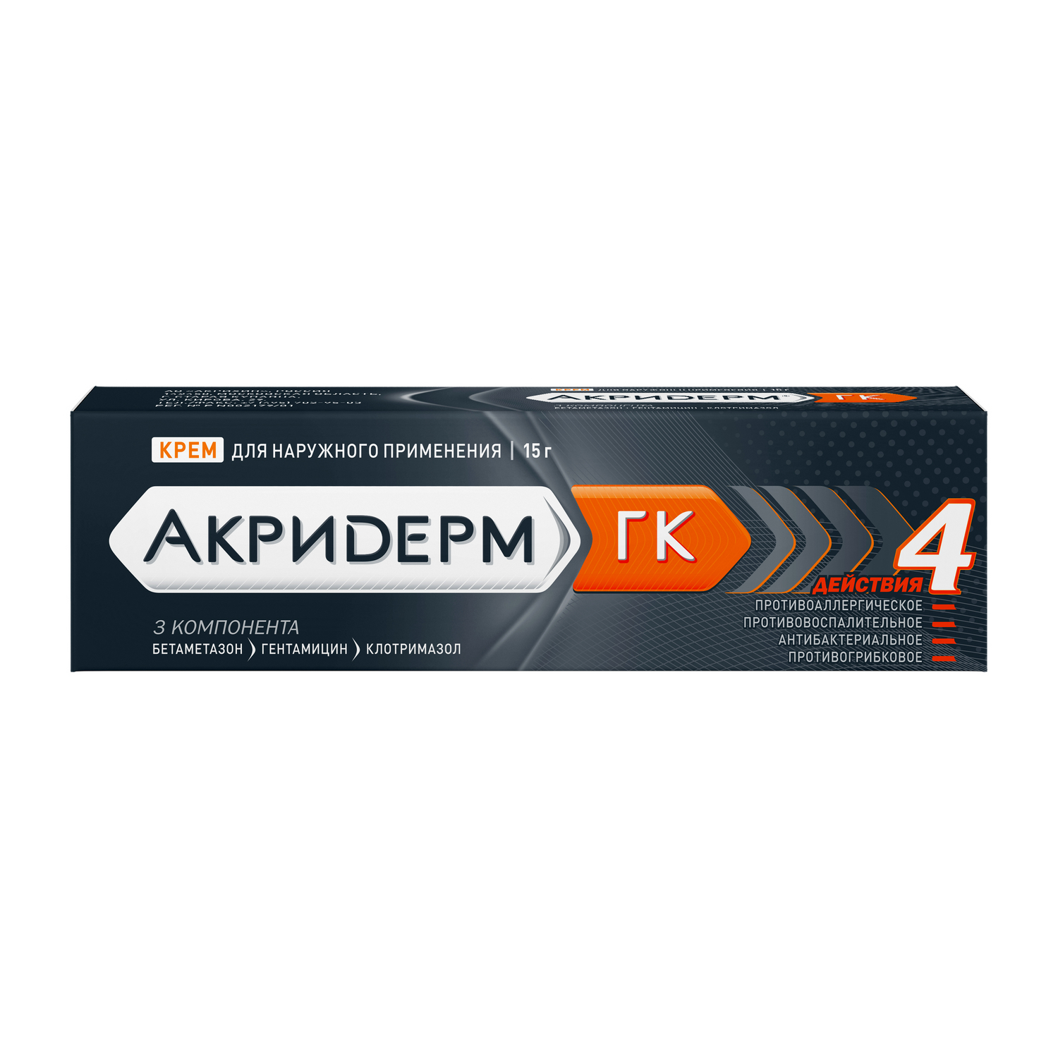 Акридерм Гк Крем Аптека Ру