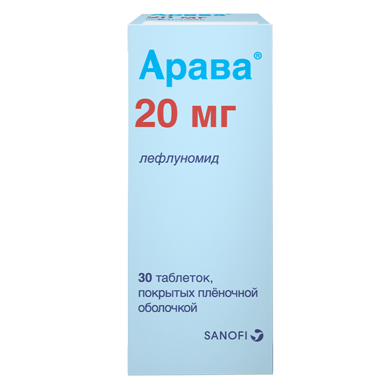 Элафра 10 Купить