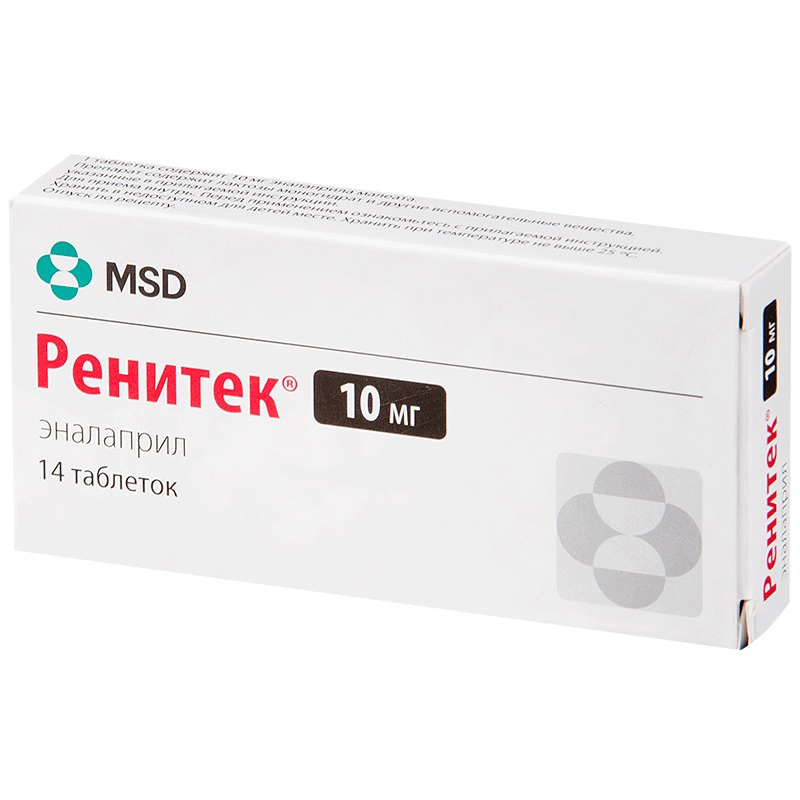 Ко Ренитек В Аптеках Спб