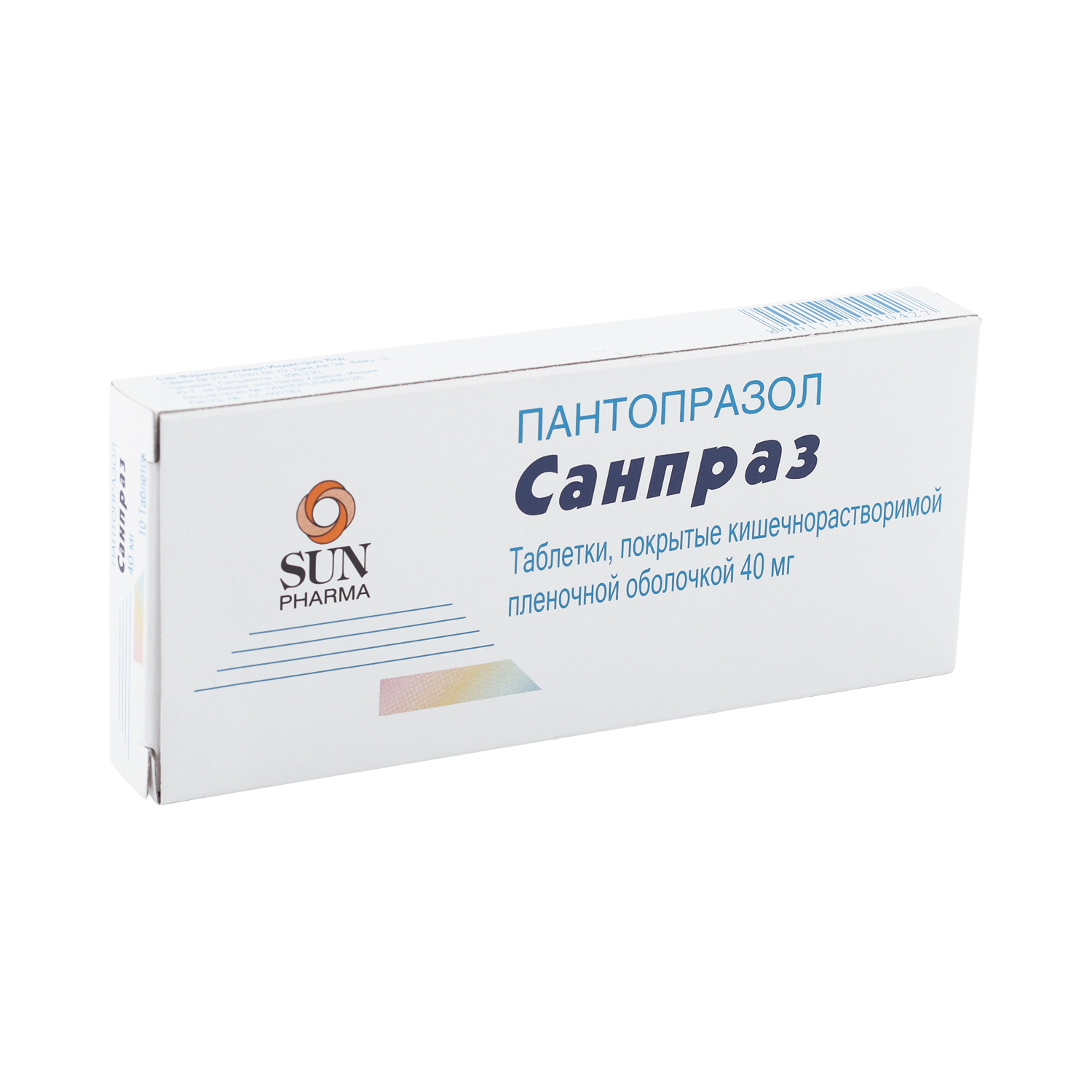 Аптека Санпраз