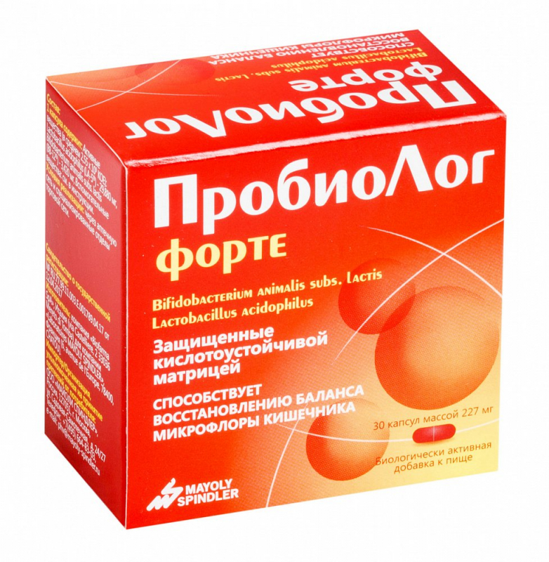 Пробиолог Форте Купить Екатеринбург