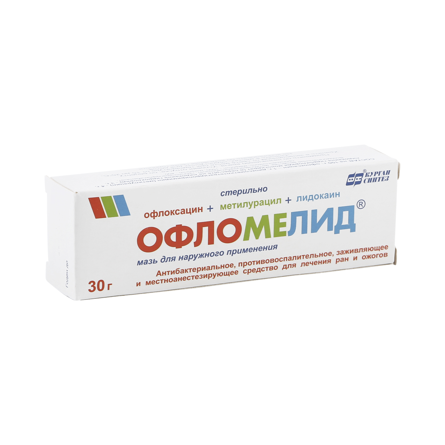 Купить Офломелид Мазь В Москве В Аптеках