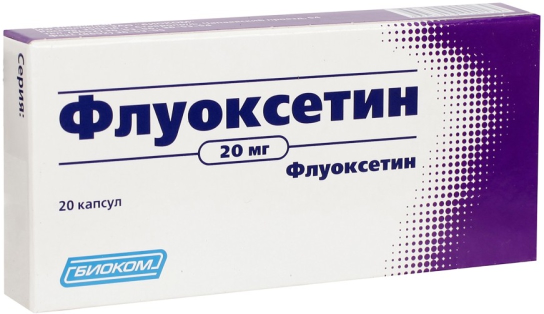 Флуоксетин Ланнахер Купить В Москве