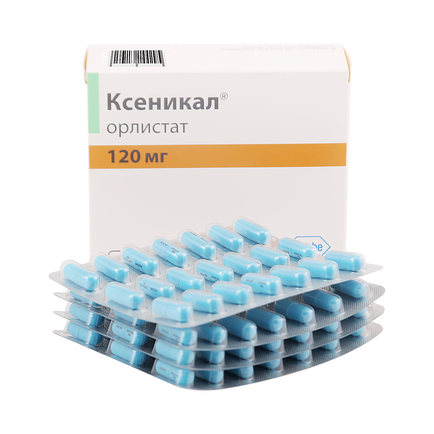 Ксеникал Цена В Аптеках Спб