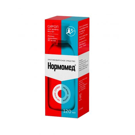 Нормомед Сироп Купить В Южноуральске