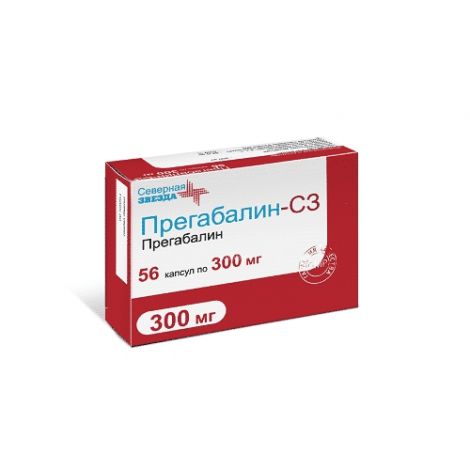 Прегабалин 300 Цена В Аптеке Прегабалин 300 Цена В Аптеке