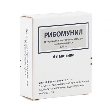 Рибомунил Инструкция Купить