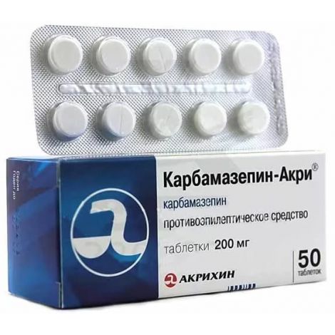 Акампросат Цена В Аптеке Чебоксары