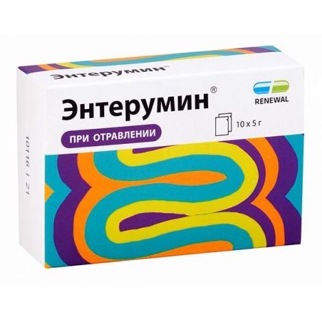Энтерумин Цена В Аптеках Томск