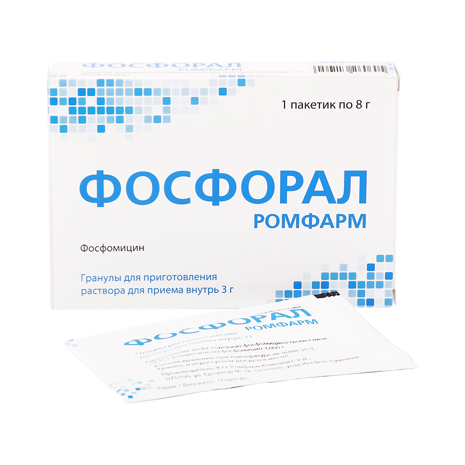Фосфомицин Инструкция По Применению Цена Таблетки