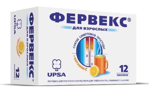 Где Купить Фервекс Без Сахара