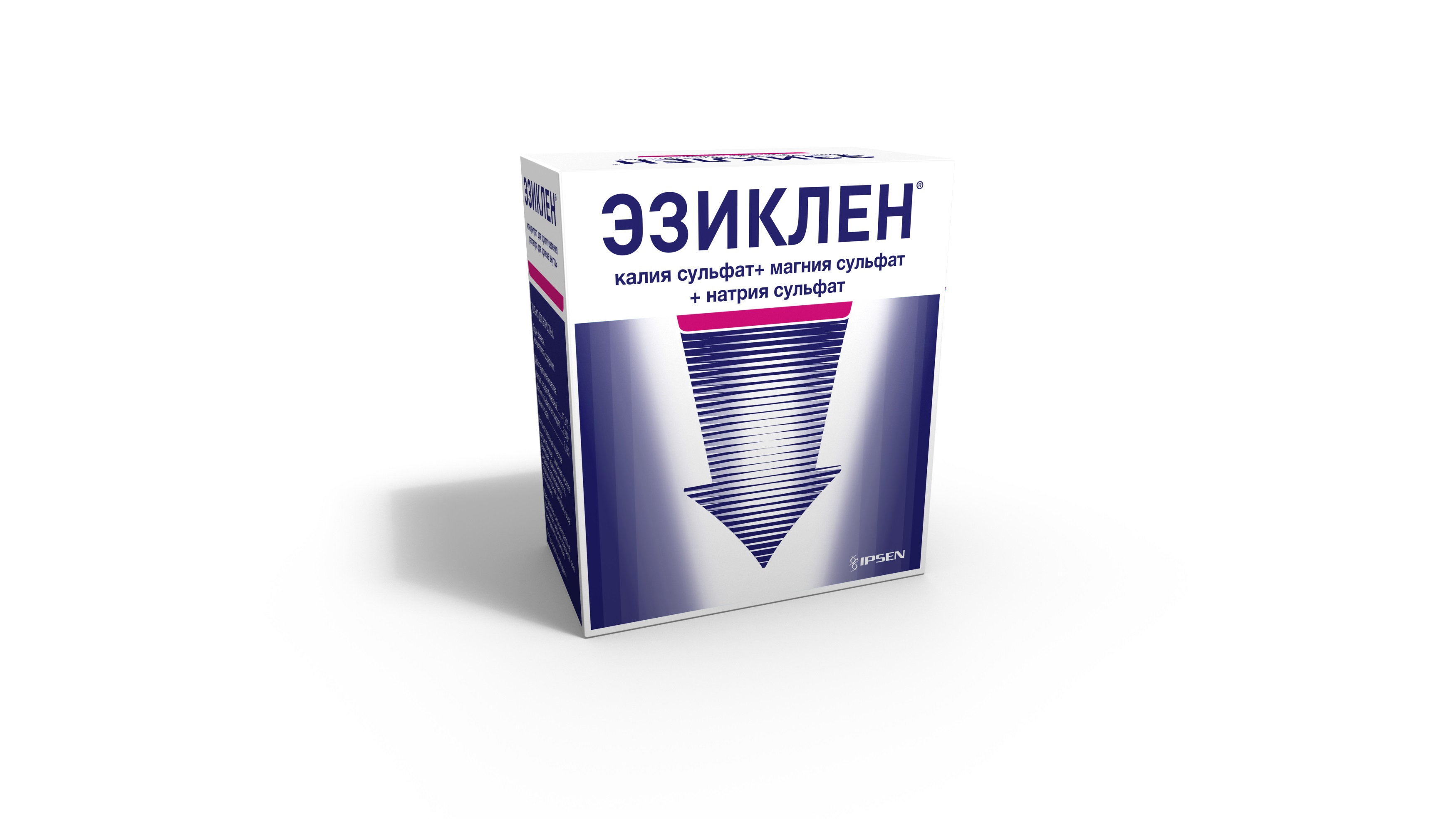 Эзиклен Инструкция По Применению Цена Отзывы Аналоги