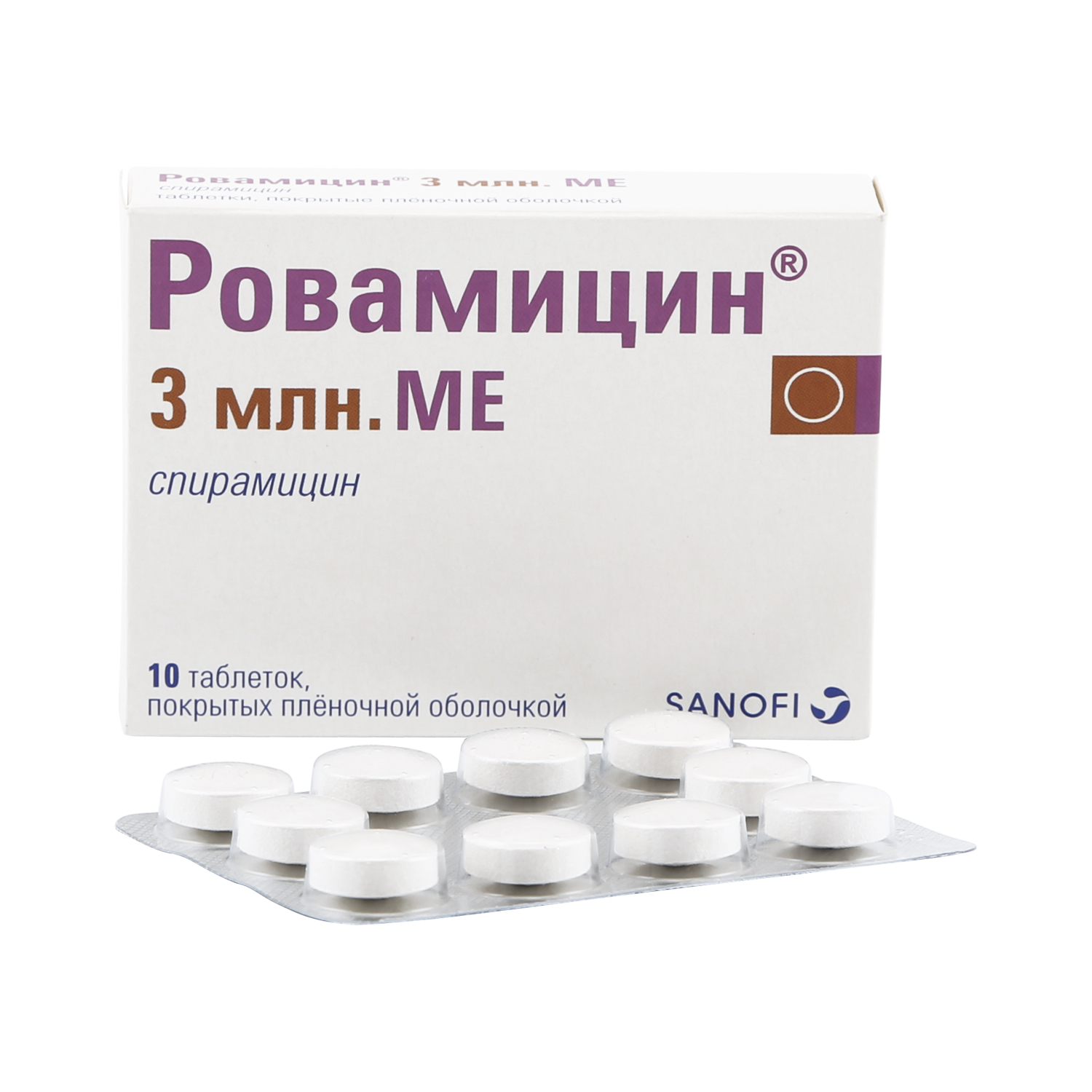 Ровамицин 3 Млн Цена Инструкция