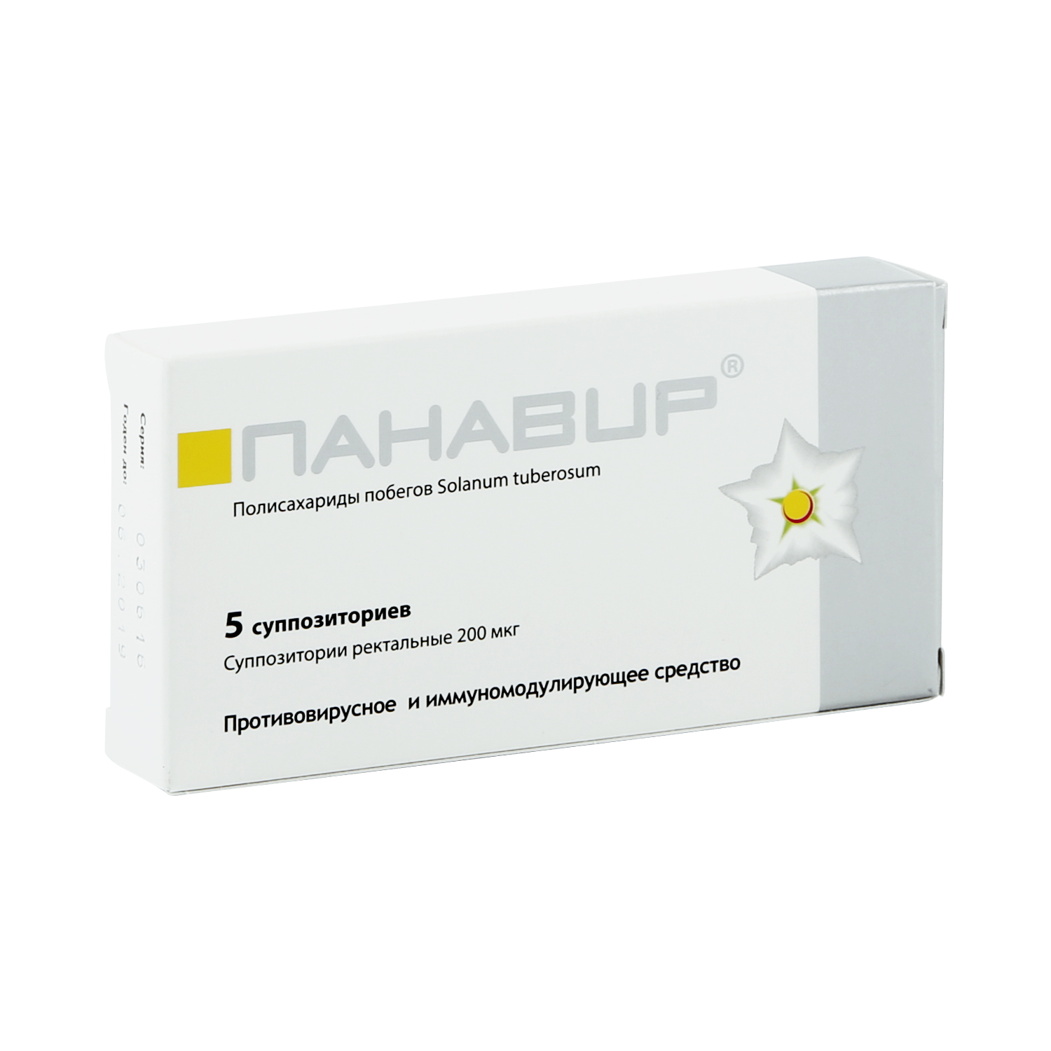 Панавир Цена Пермь