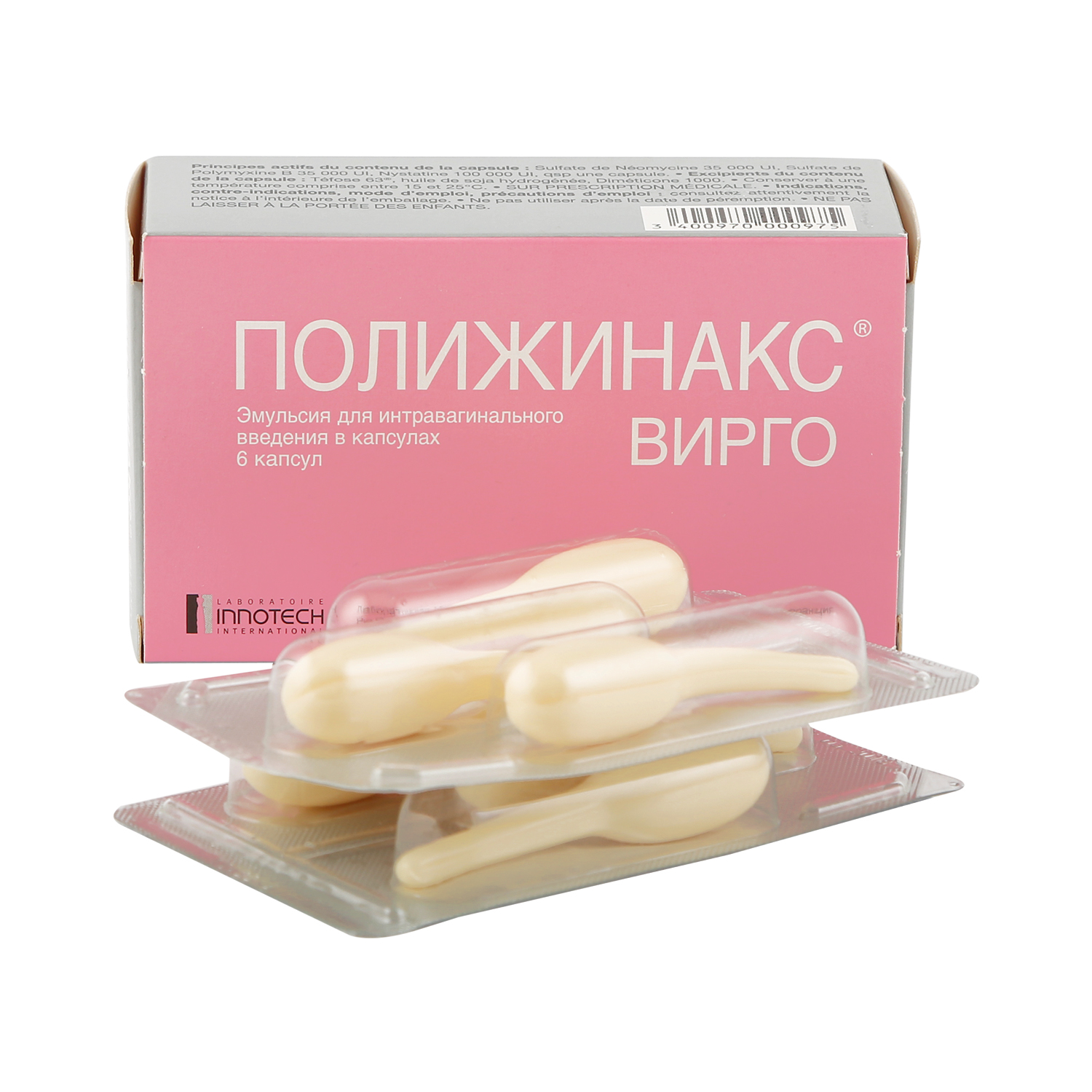 Сколько Стоят Свечи Полижинакс В Аптеках