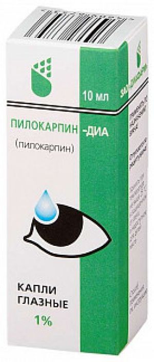 Диа отзывы. Пилокарпин капли глазные 1%. Пилокарпин капли гл. 1% 1,5мл №5. ПИЛОКАРПИН ДИА КАПЛИ ГЛАЗ 1%10МЛ. Пилокарпин глазные капли показания.