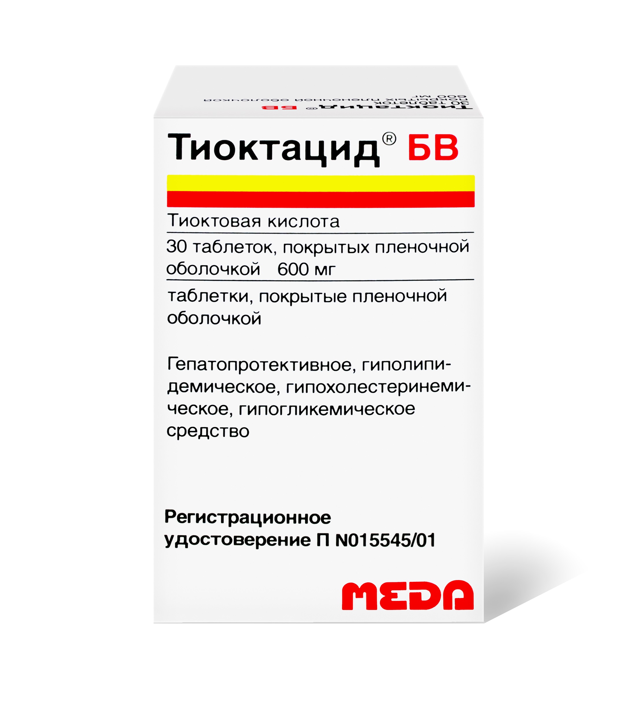 Тиоктацид бв таблетки покрытые оболочкой. Тиоктацид 600 т. Тиоктацид 300 мг таб. Тиоктацид мв600. Тиоктацид 600 30 таблеток.