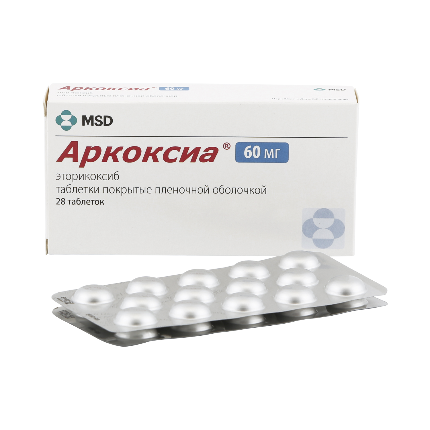 Аркоксиа 60. Аркоксиа таб. П.П.О. 30мг №28. Аркоксиа 60 мг. Аркоксиа таб. П.П.О. 60мг №28. Препарат 60 мг эторикоксиб.