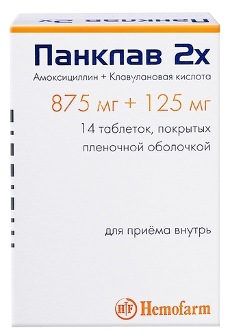 

Панклав 2Х таб.п/о плен. 875мг+125мг №14