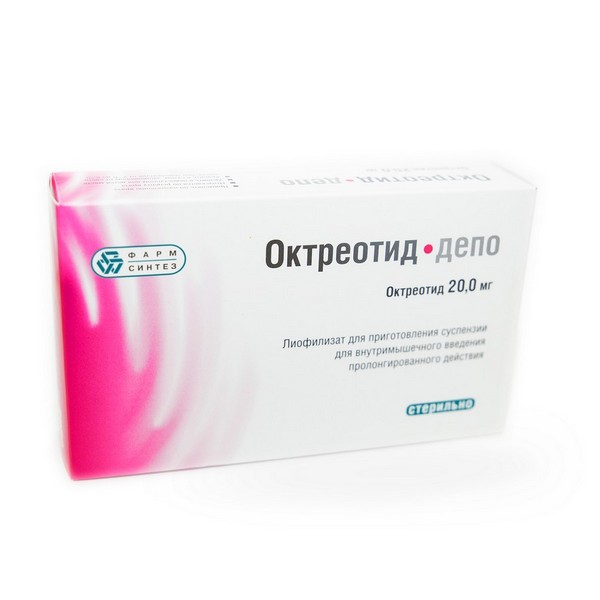 Octreotide Таблетки Для Похудения Купить