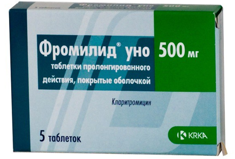 Антибиотик от пневмонии в сиропе