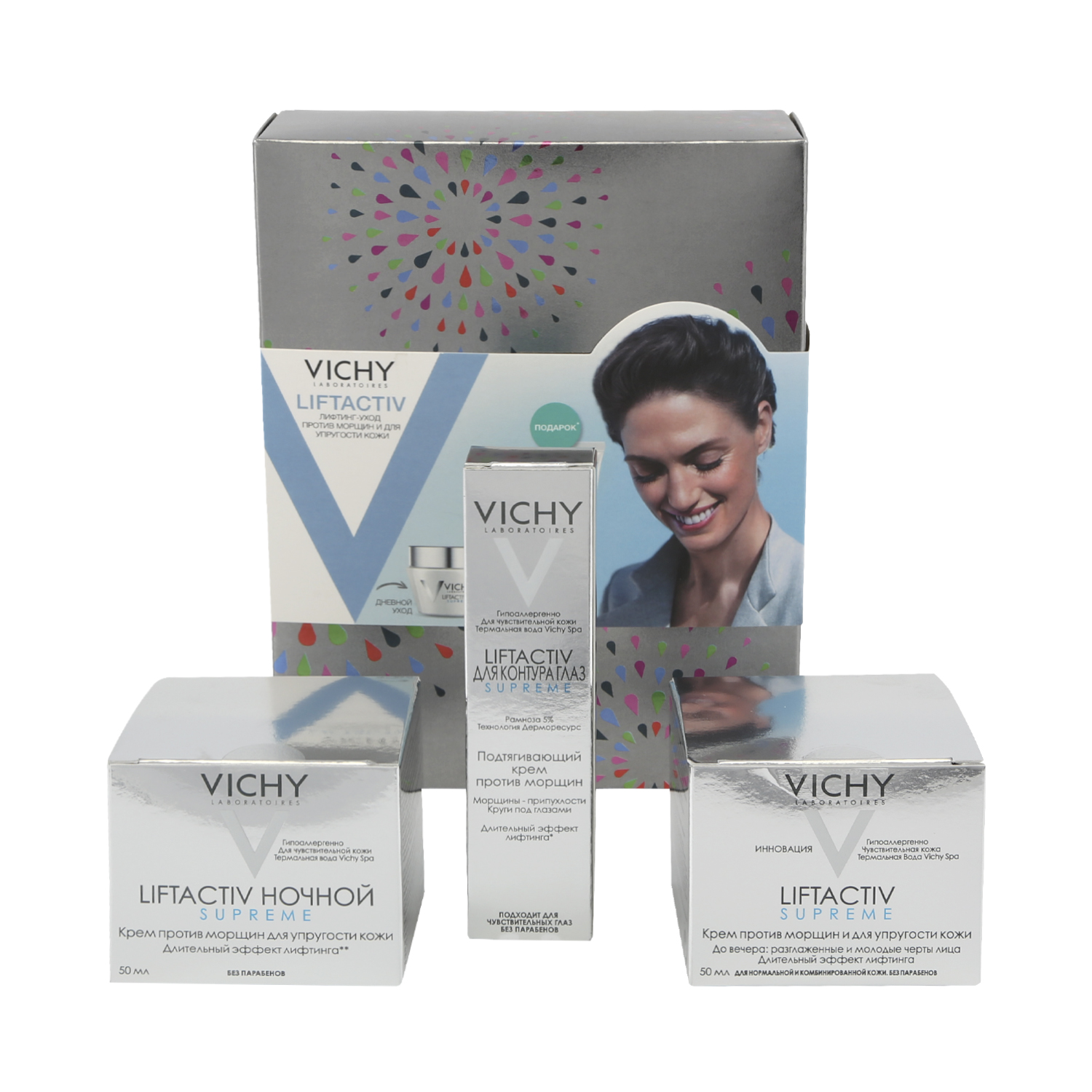 Vichy Liftactiv Ночной Крем Купить