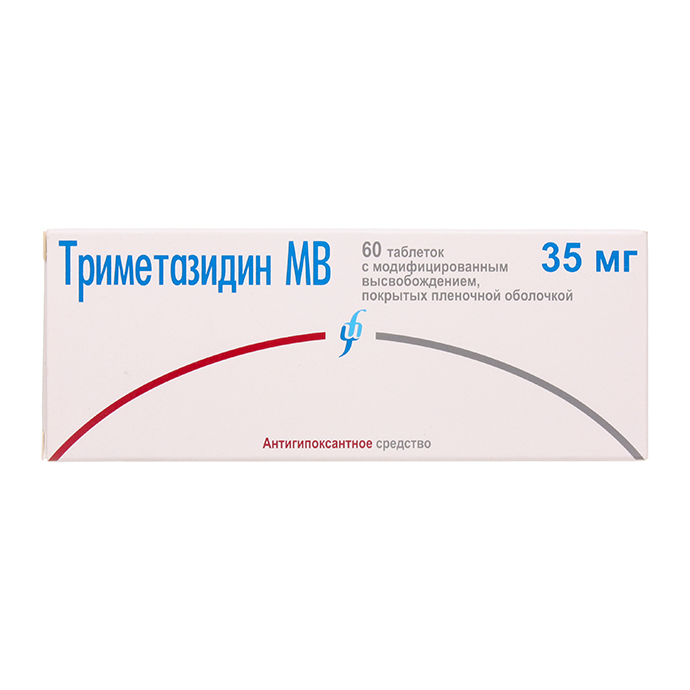 

Триметазидин МВ таб.п/о плен.с мод.высв. 35мг №60