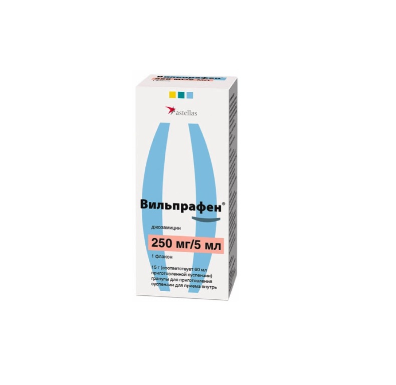 Вильпрафен суспензия для детей. Вильпрафен 250 мг суспензия. Вильпрафен суспензия 250 мг/5 мл. Вильпрафен суспензия 500 мг/5 мл. Джозамицин 250 суспензия.
