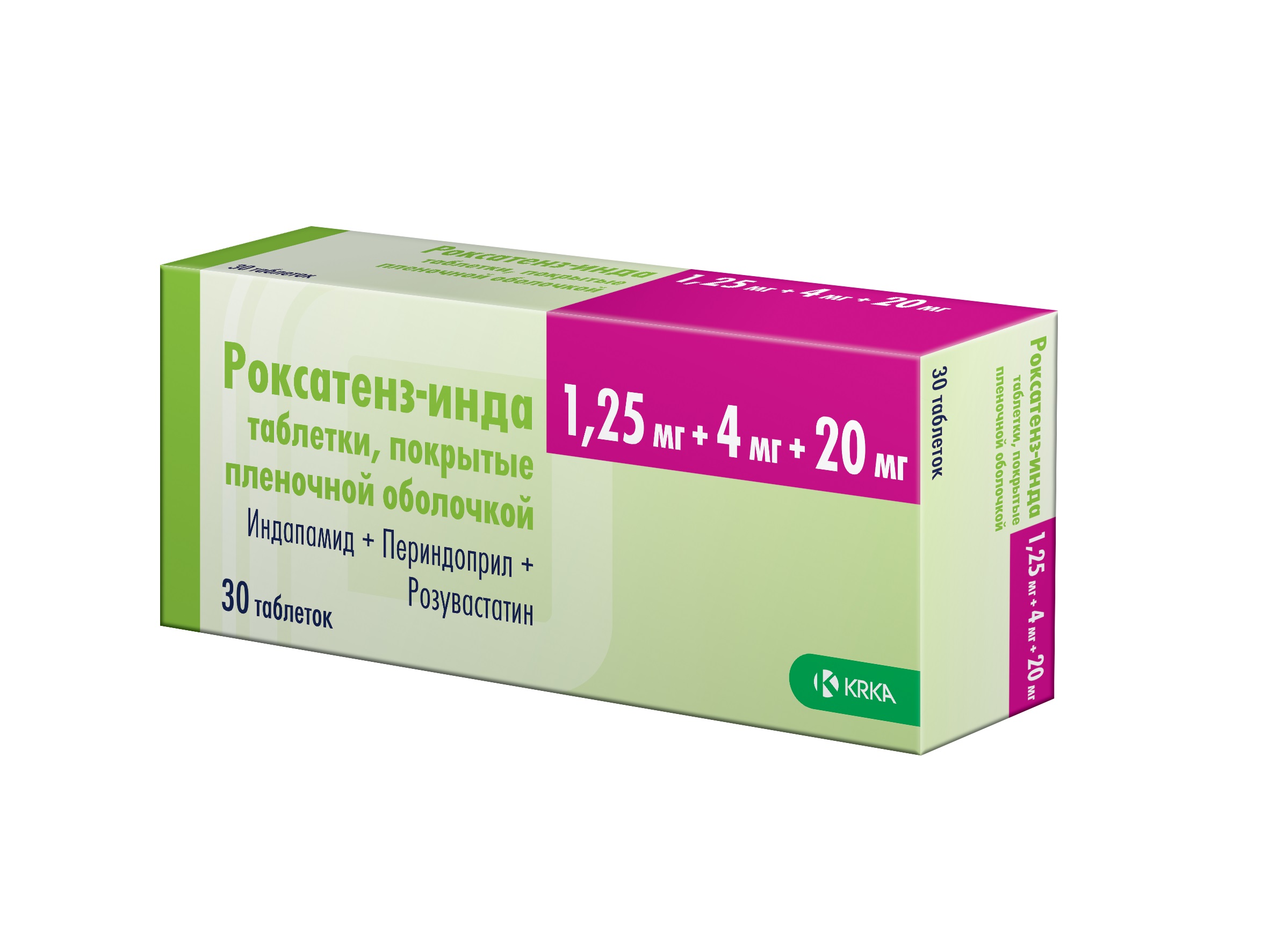 

Роксатенз-инда таб.п/о плен. 4мг+1,25мг+20мг №30