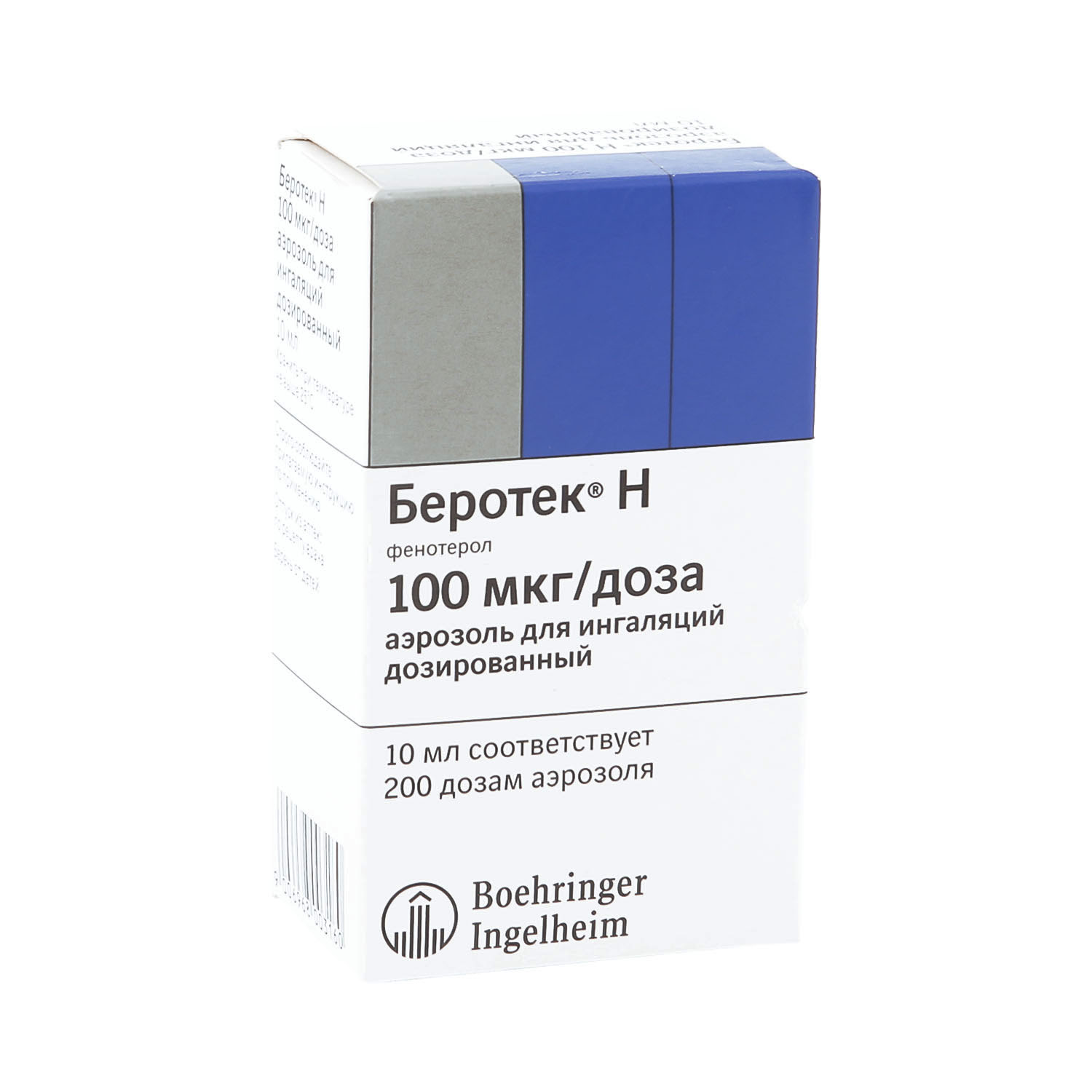 Беротек аэрозоль. Беротек н 100мкг/доза 200доз 10мл аэрозоль. Беротек н100мкг/доза 200доз 10мл аэроз.. Беротек н аэроз. Д/ингал. Доз. 100мкг/доза 200доз 10мл №1. Беротек 50 мкг аэрозоль.