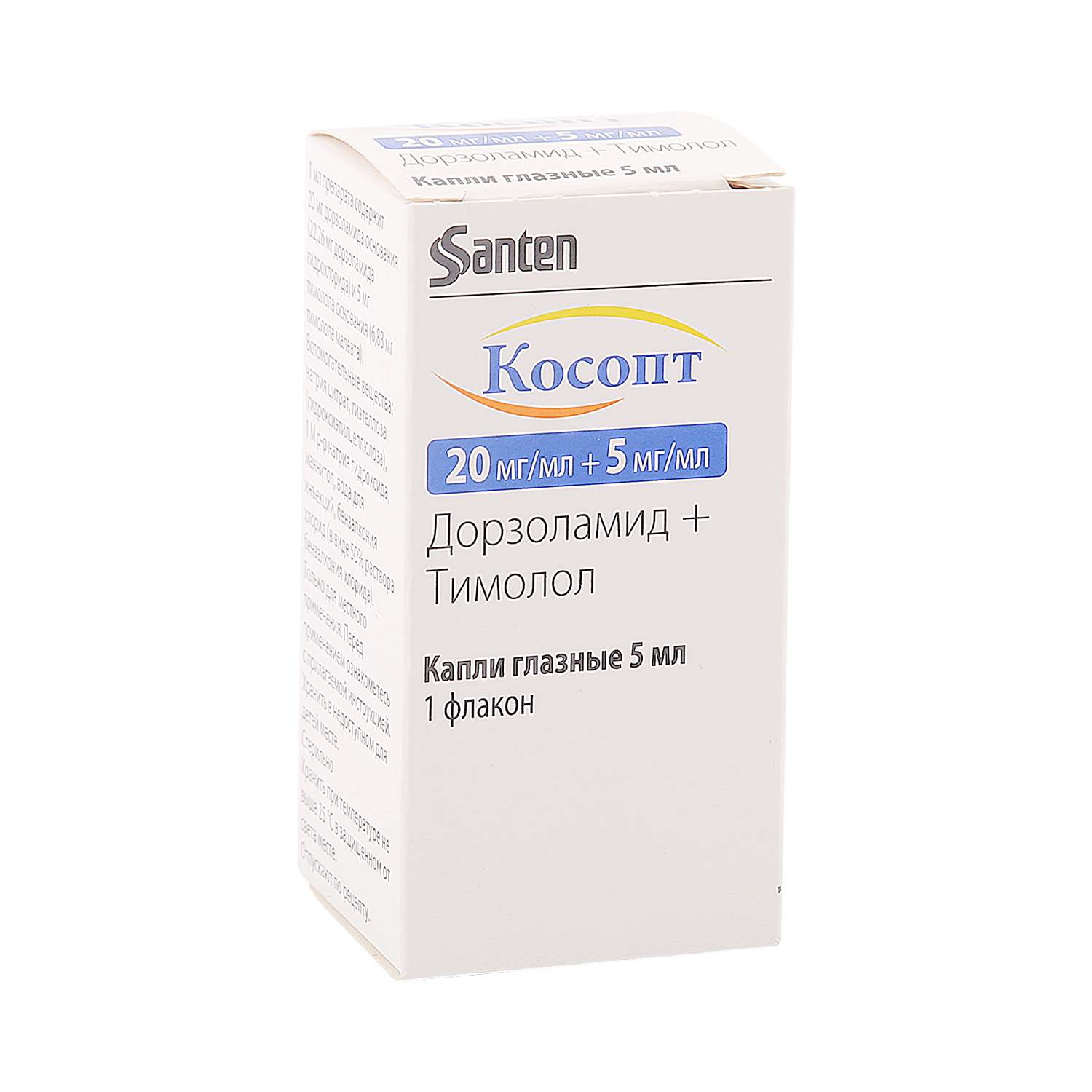 Дорзоламид оптик. Косопт гл. Капли 20мг+5мг/мл фл. 5мл. Косопт капли гл. 20мг/мл+5мг/мл 5мл. Косопт 20+5мг/мл 5мл гл.капли. Косопт гл капли.