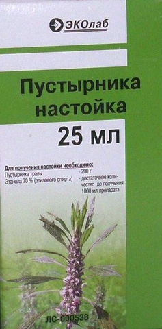 

Пустырника настойка 25мл