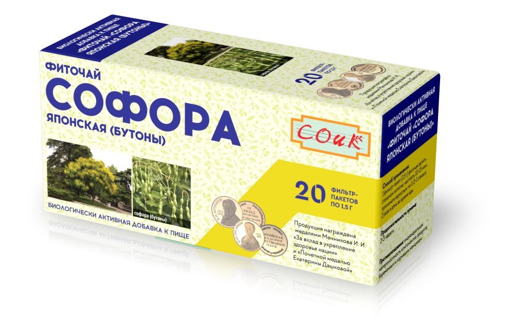 

Софора японская ф/п 1,5г №20