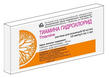 

Тиамина хлорид р-р д/в/м введ. 5% 1мл №10