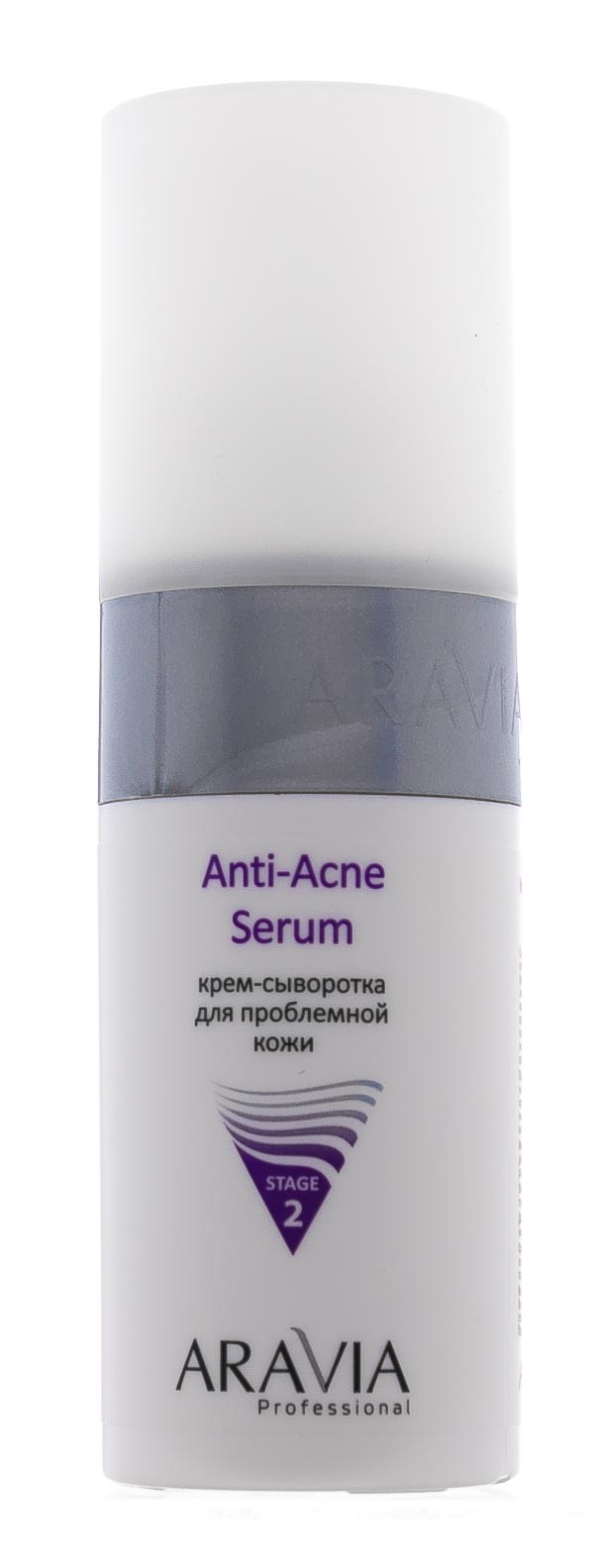 

Аравия профессионал Крем-сыворотка для проблемной кожи Anti-Acne Serum 150мл