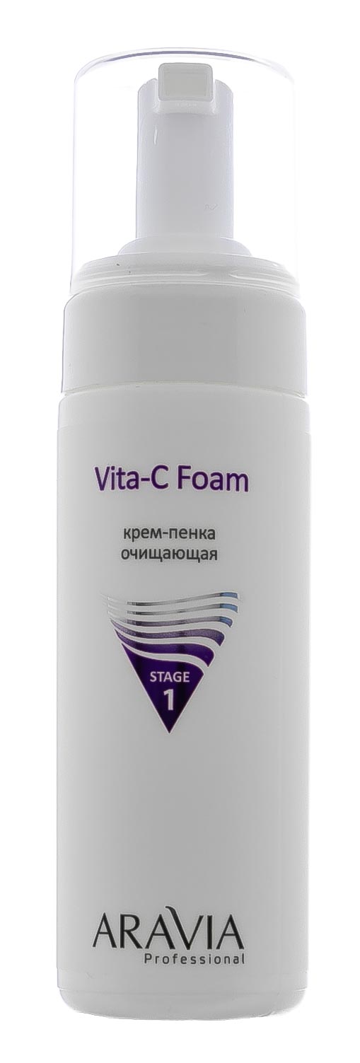 

Аравия профессионал Крем-пенка очищающая Vita-C Foaming 160мл