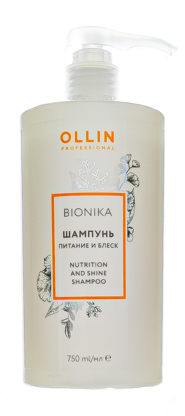 

Оллин Профессионал Шампунь «Питание и блеск» 750мл