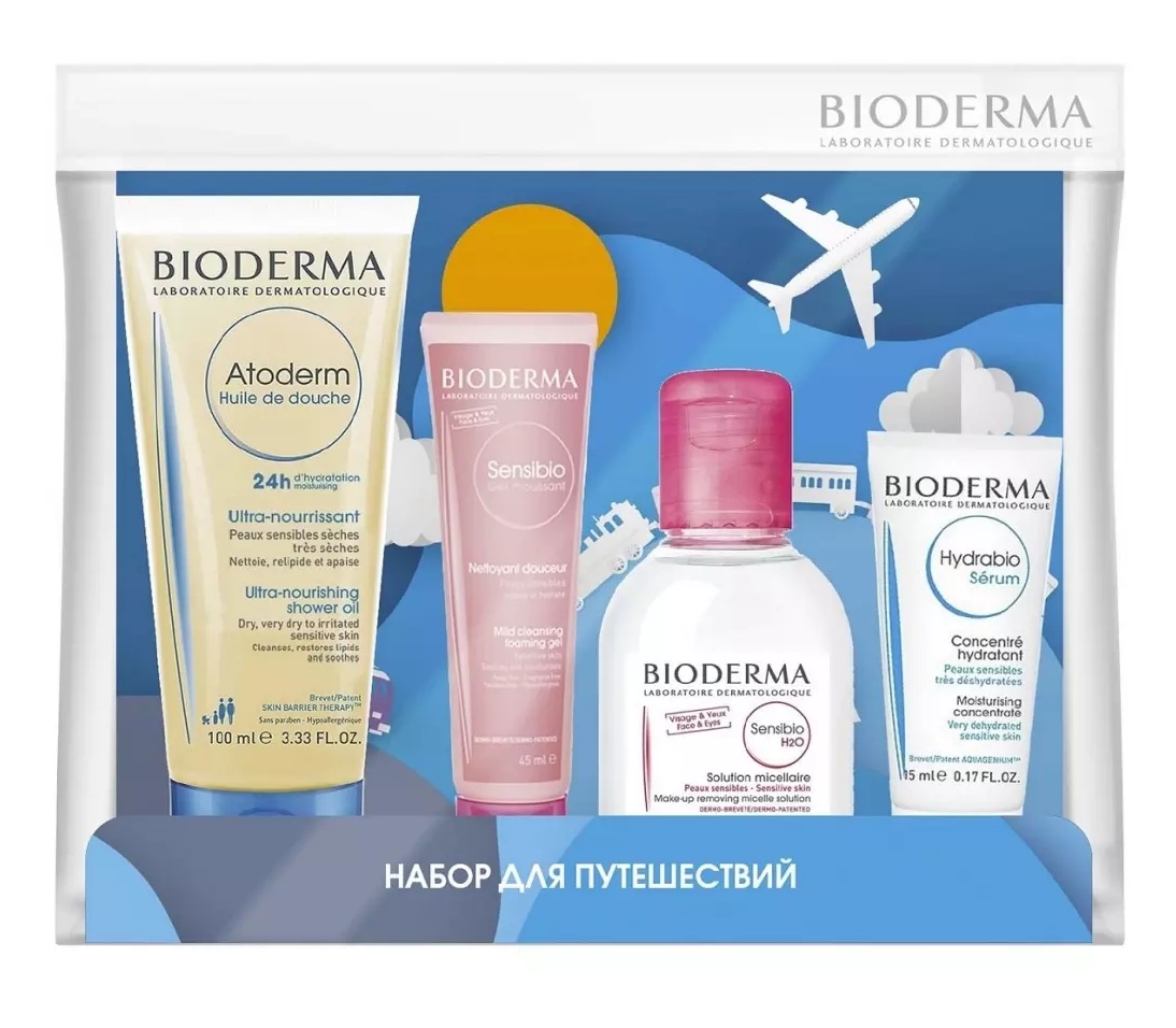 Набор Bioderma Hydrabio