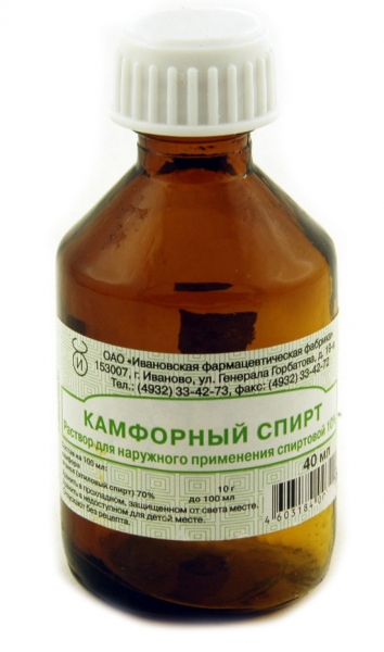 

Камфорный спирт р-р д/наруж.прим. 10% 40мл