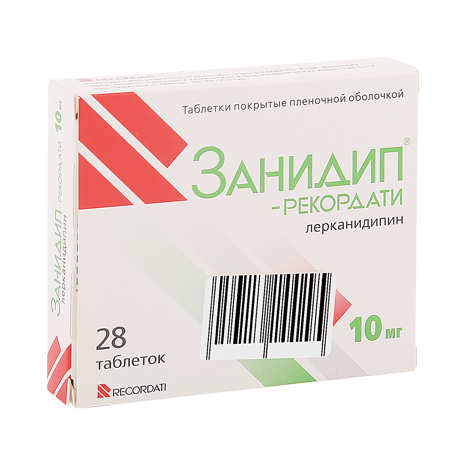 Рекордати. Занидип-Рекордати таб.п.п/о 10мг. Занидип-Рекордати табл. П/О 10 мг № 28. Занидип-Рекордати (таб.п.п/о 10мг n56 Вн ) Рекордати-Италия. Занидип-Рекордати таб. 10мг №28.