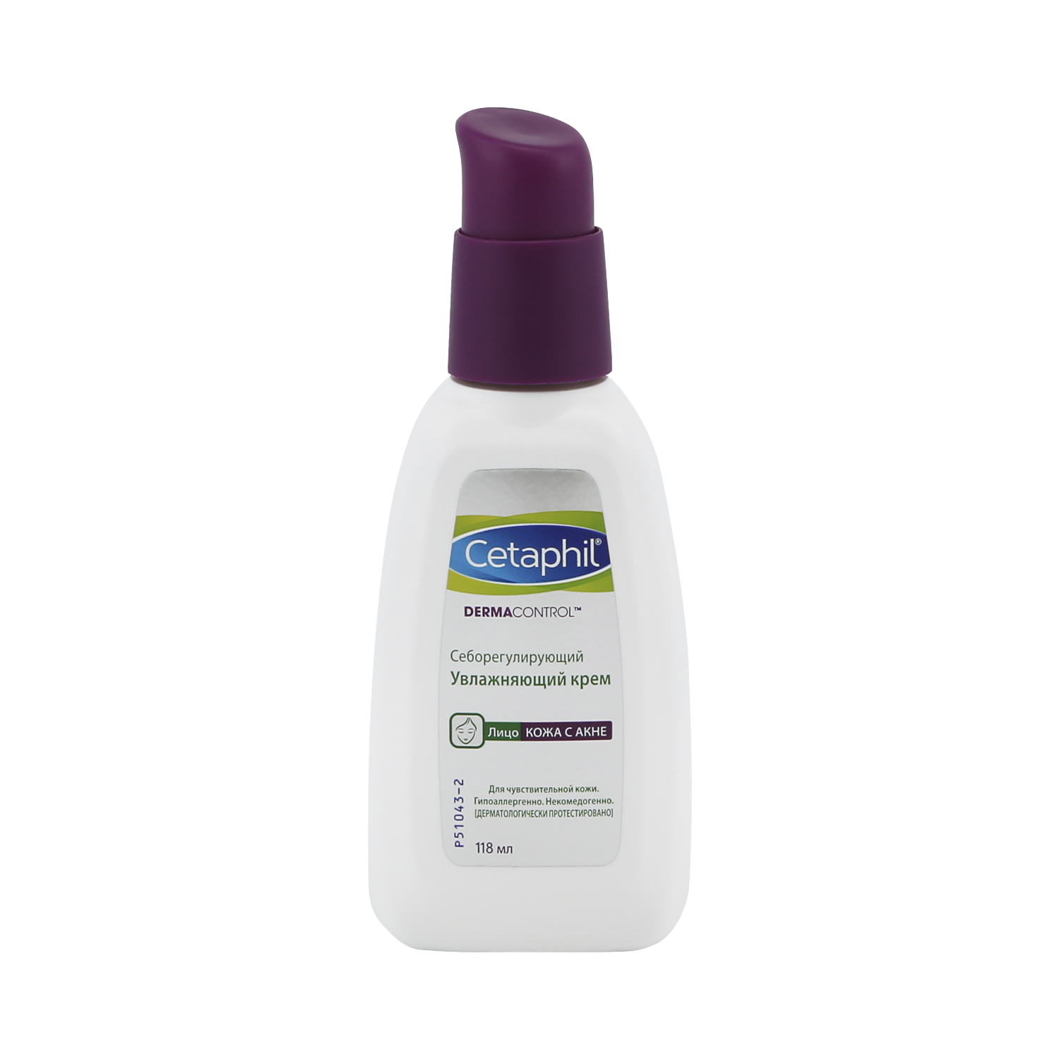 Cetaphil Spf 30 Купить