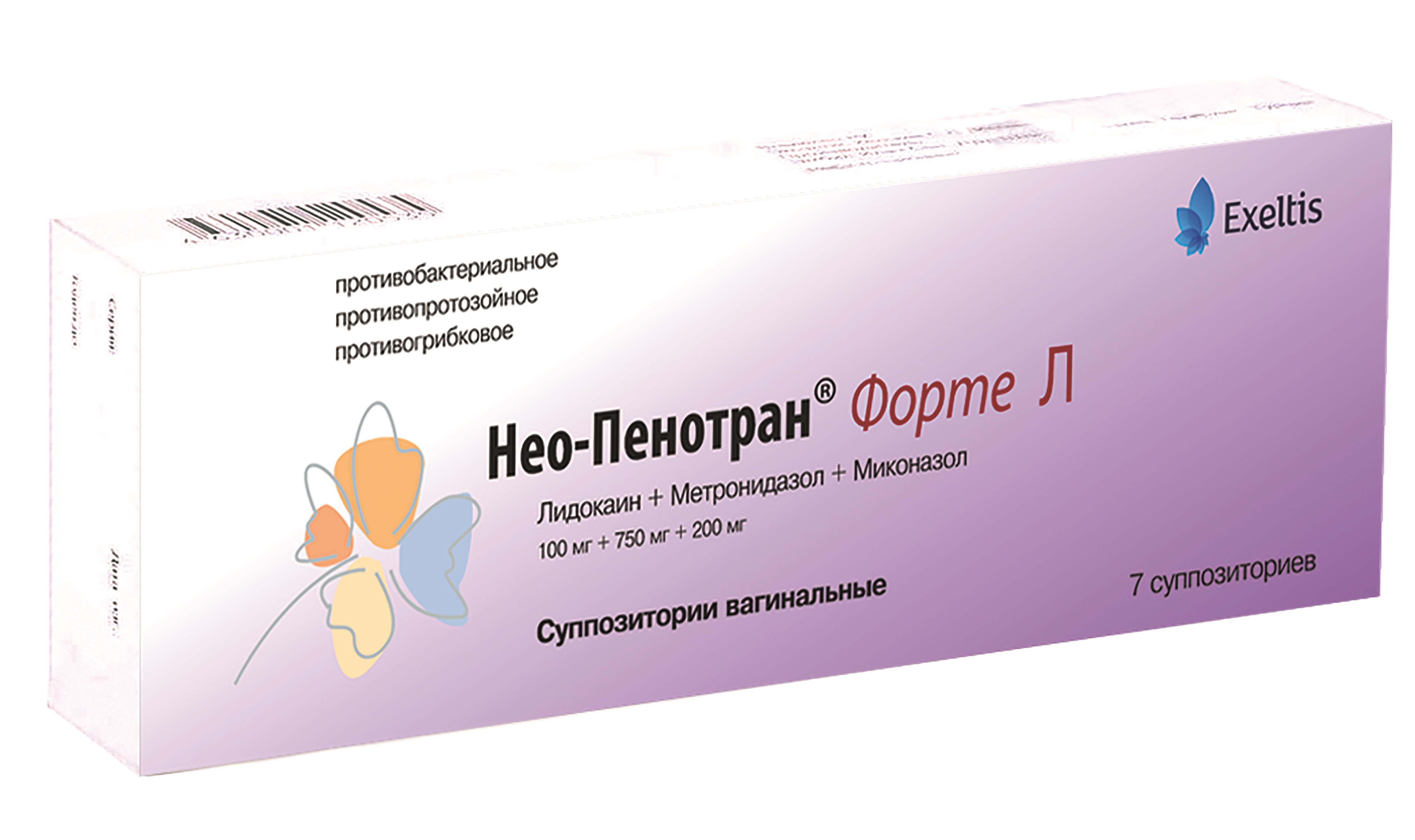 Нео пенотран 7 свечей. Нео-пенотран (супп. №14). Нео-пенотран форте л супп.ваг. №7. Нео пенотран 500 мг суппозитории. Нео пенотран форте n7.